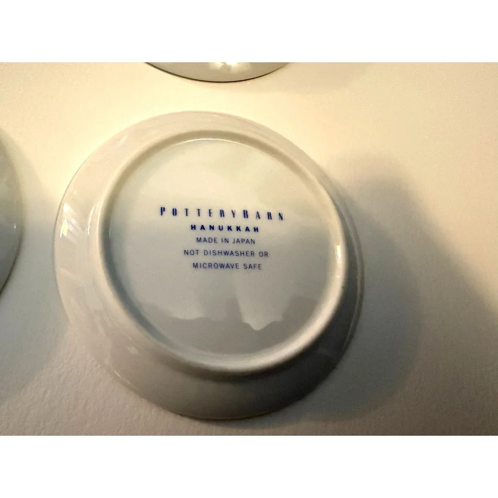 Pottery Barn Hanukkah Lot of Four Set‎ 4